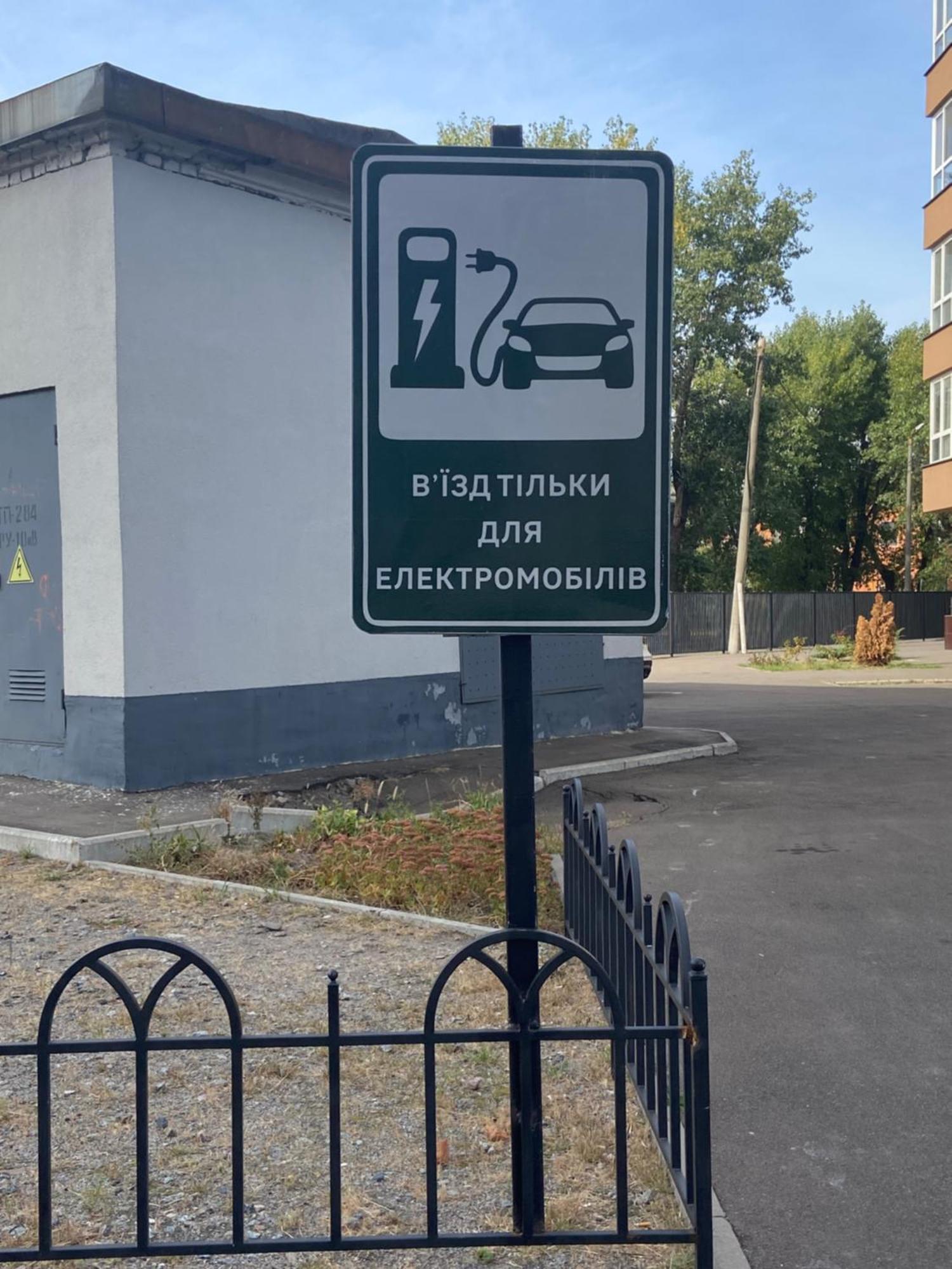 Rent Kiev Apartment 2 Min Metro Chernihivska Eksteriør bilde
